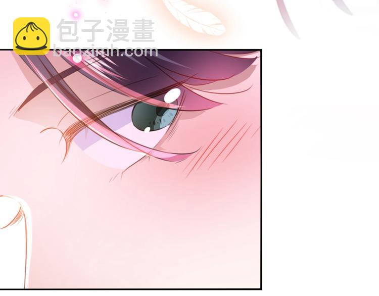 第163话 生个大胖儿子？35