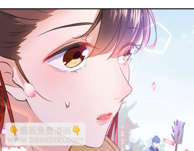第163话 生个大胖儿子？37