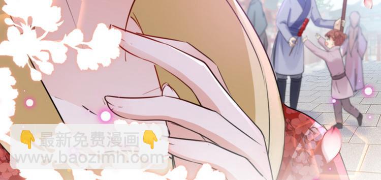 第163话 生个大胖儿子？38