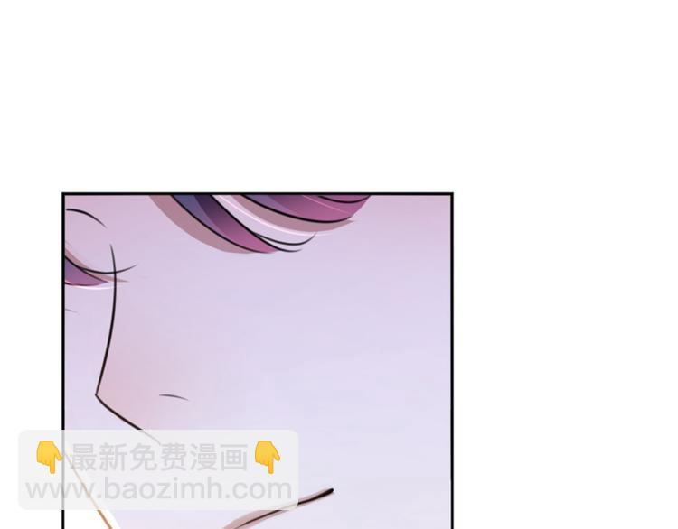 第163话 生个大胖儿子？41