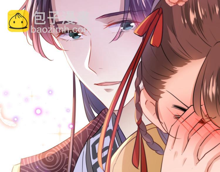 第163话 生个大胖儿子？68