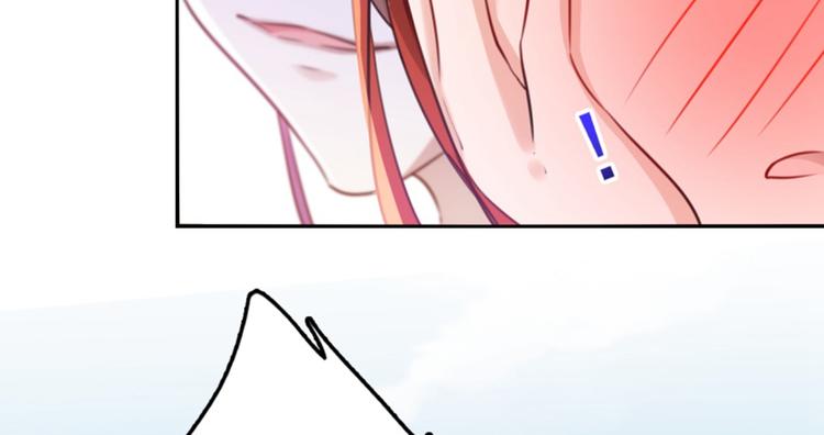 第163话 生个大胖儿子？74