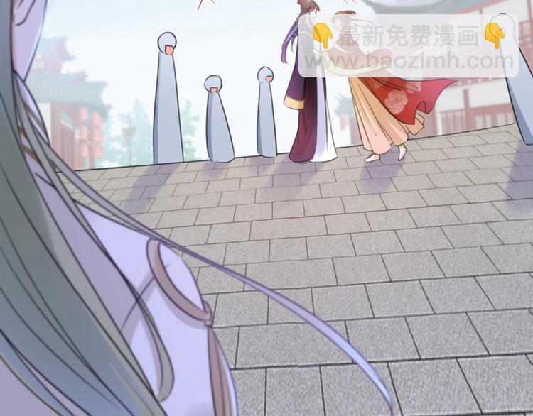 第163话 生个大胖儿子？76