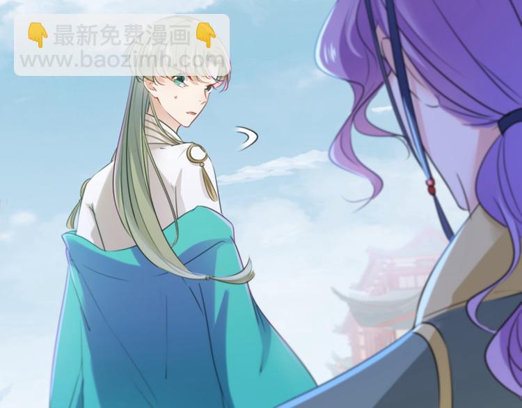 第163话 生个大胖儿子？81