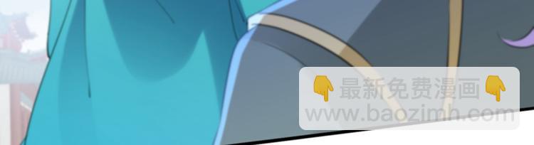 第163话 生个大胖儿子？82