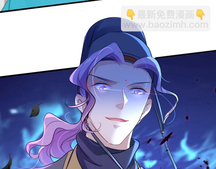 第163话 生个大胖儿子？83