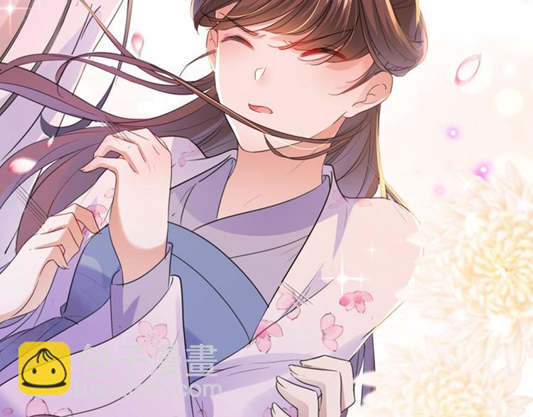 第165话 还想继续摸吗？104