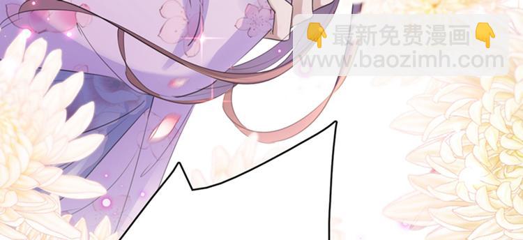 第165话 还想继续摸吗？105
