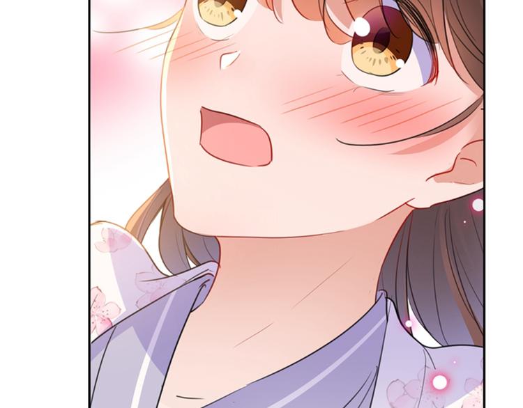 第165话 还想继续摸吗？107
