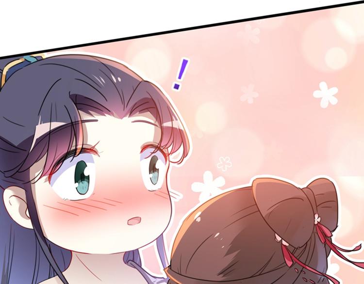 第165话 还想继续摸吗？13