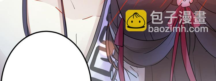 第165话 还想继续摸吗？23