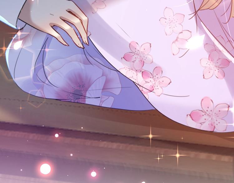 第165话 还想继续摸吗？30