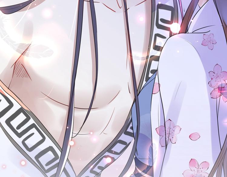 第165话 还想继续摸吗？36