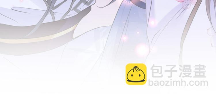第165话 还想继续摸吗？37