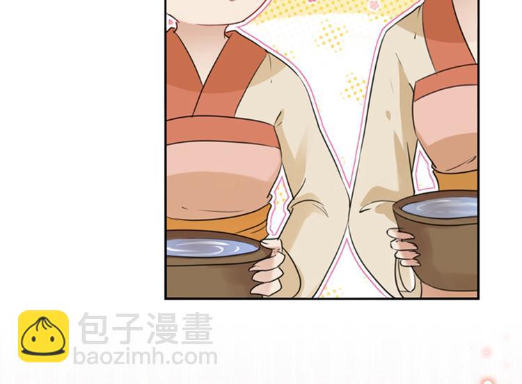 第165话 还想继续摸吗？55