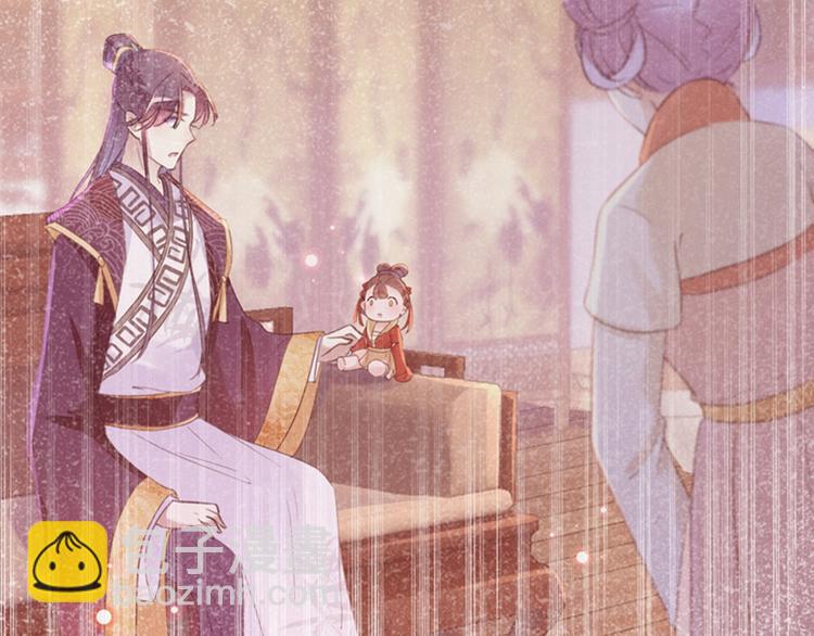 第165话 还想继续摸吗？57