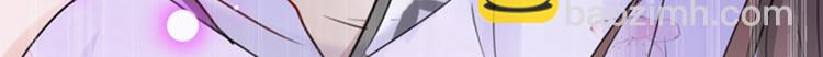 第165话 还想继续摸吗？6