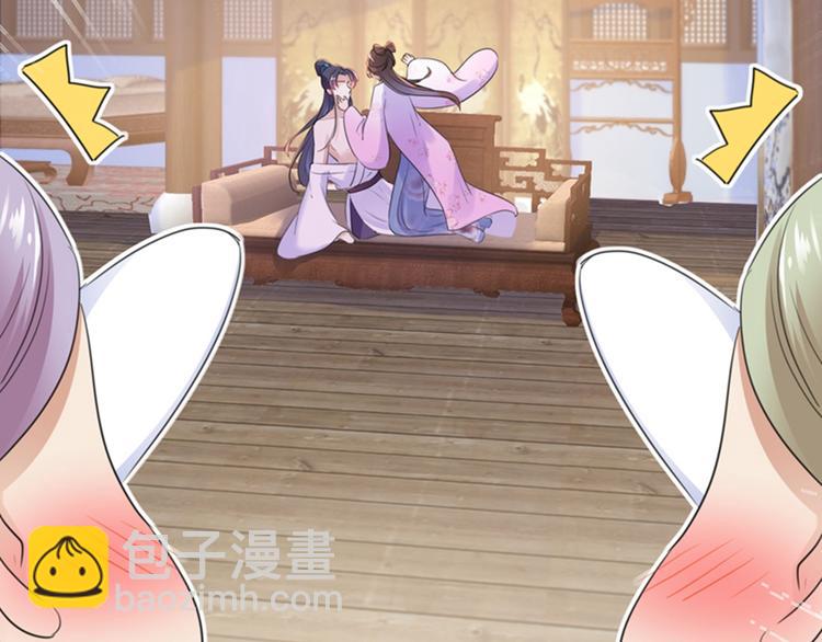 第165话 还想继续摸吗？72