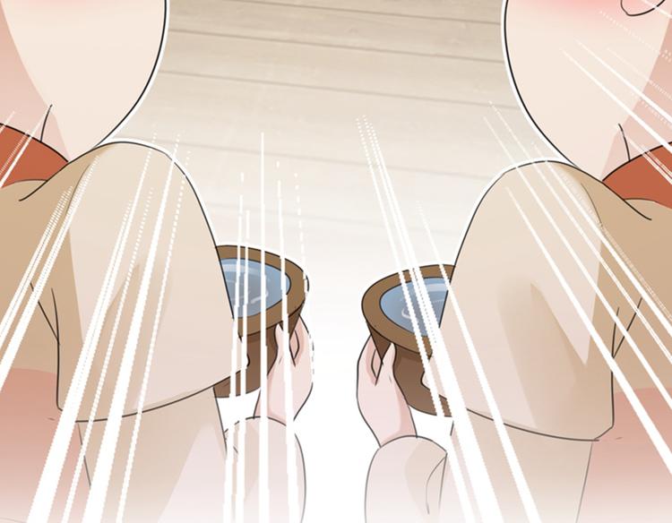 第165话 还想继续摸吗？73