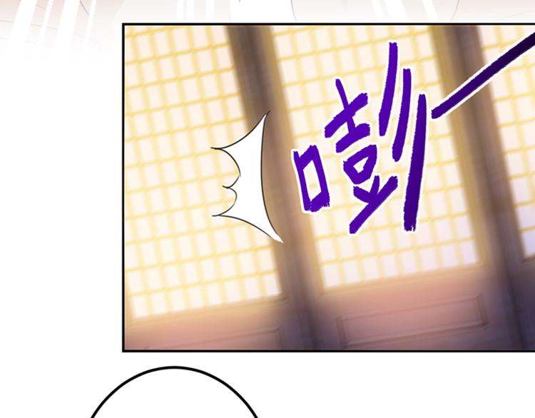 第165话 还想继续摸吗？74