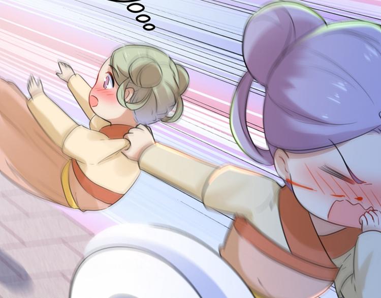 第165话 还想继续摸吗？76