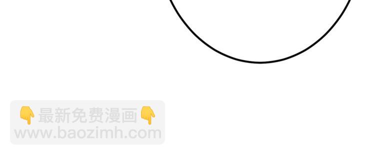 第165话 还想继续摸吗？78