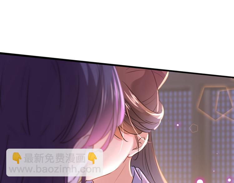 第165话 还想继续摸吗？79