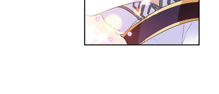 第165话 还想继续摸吗？8