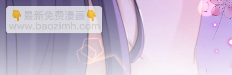 第165话 还想继续摸吗？81