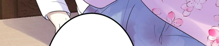 第165话 还想继续摸吗？89