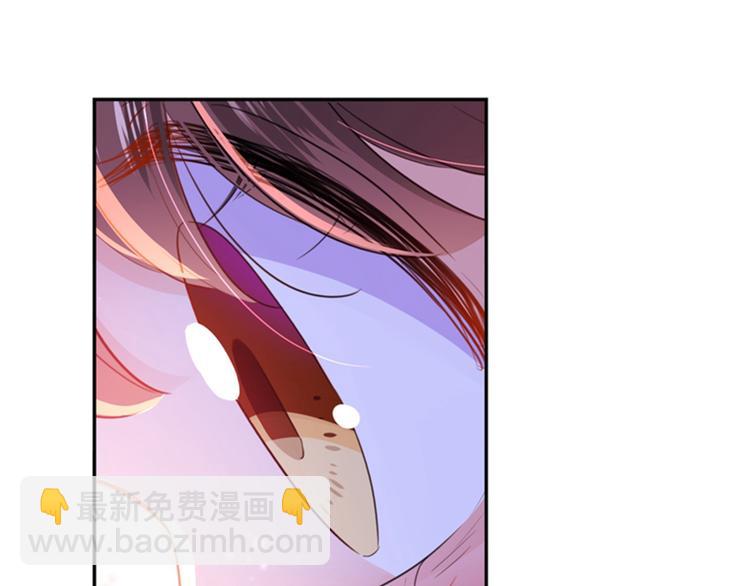 第165话 还想继续摸吗？9