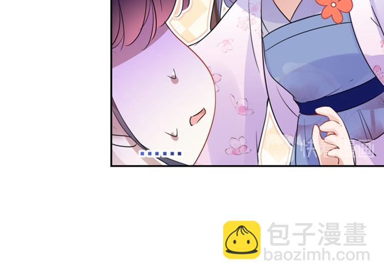 第165话 还想继续摸吗？91
