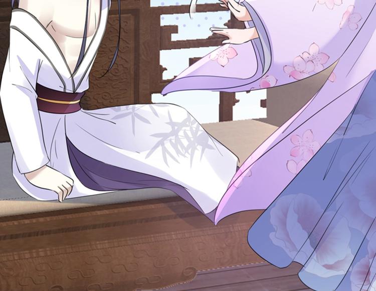 第165话 还想继续摸吗？93