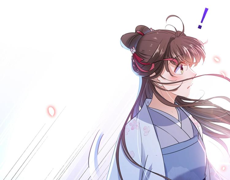 第165话 还想继续摸吗？96