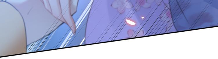 第165话 还想继续摸吗？98