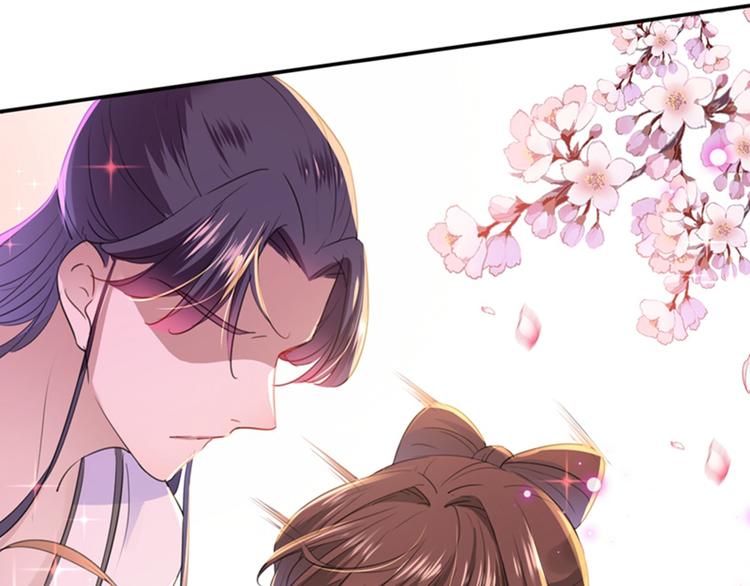 第165话 还想继续摸吗？99