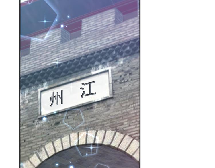 第166话 我可以更流氓一点58