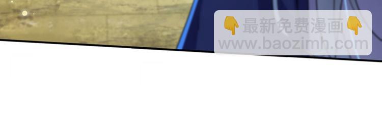 第166话 我可以更流氓一点80