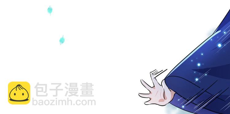 第166话 我可以更流氓一点91