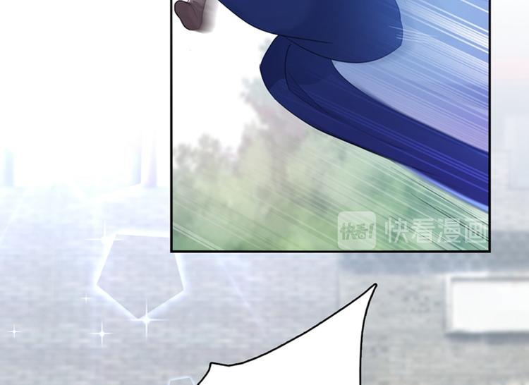 第166话 我可以更流氓一点99