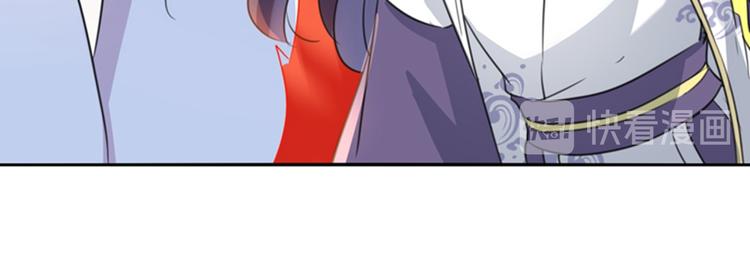 第168话 抱了我，要付钱的！21