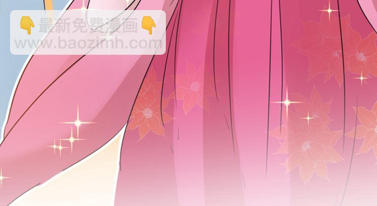 第168话 抱了我，要付钱的！26