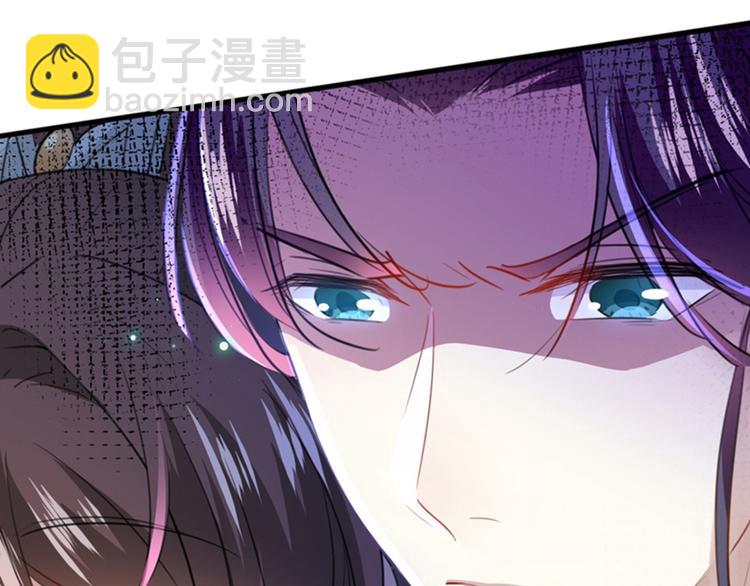 第168话 抱了我，要付钱的！73