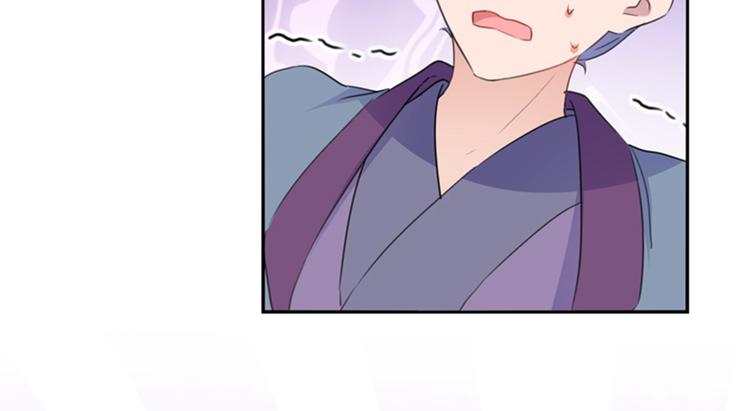 第168话 抱了我，要付钱的！77