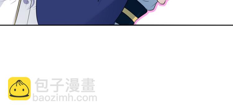 第168话 抱了我，要付钱的！95