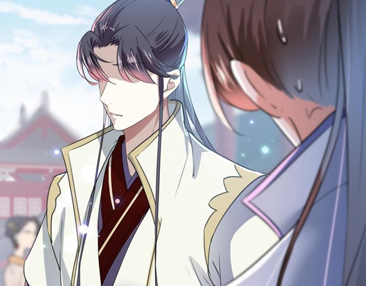 第169话 白莲花碰瓷？16
