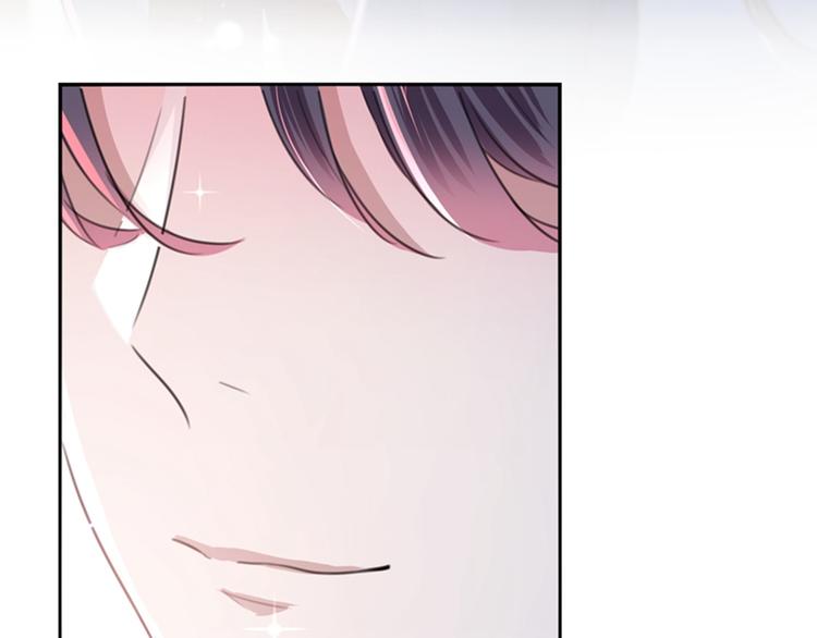 第169话 白莲花碰瓷？18