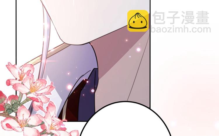 第169话 白莲花碰瓷？19