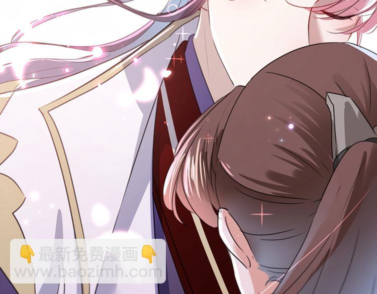 第169话 白莲花碰瓷？21