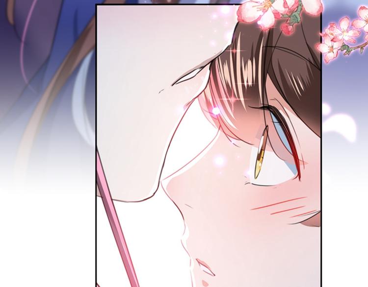 第169话 白莲花碰瓷？23